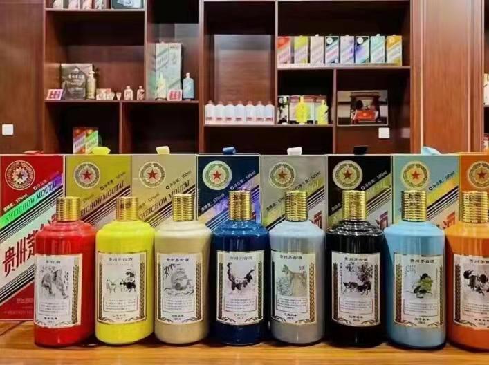 华坪名酒鉴定部分方法